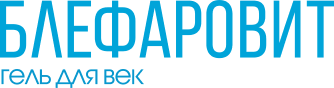 Блефаровит